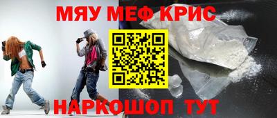 соль курить ск Гагарин