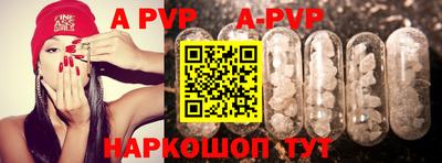 прущая мука Гатчина