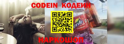 прущая мука Гатчина