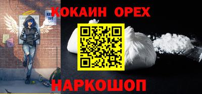 прущая мука Гатчина
