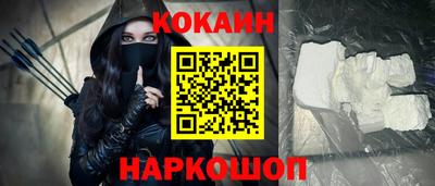соль курить ск Гагарин