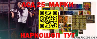соль курить ск Гагарин
