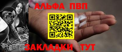 прущая мука Гатчина