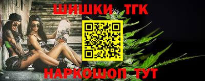 прущая мука Гатчина