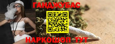 прущие грибы Гай