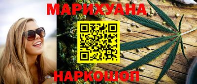 прущие грибы Гай