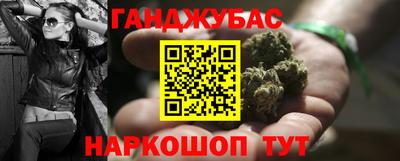 прущая мука Гатчина
