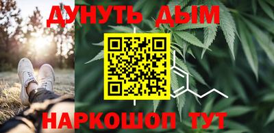 прущая мука Гатчина