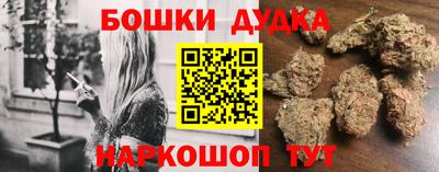 прущие грибы Гай