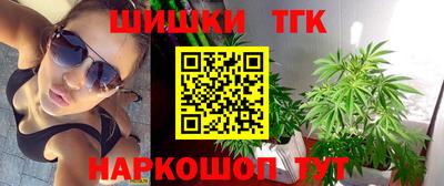 прущая мука Гатчина
