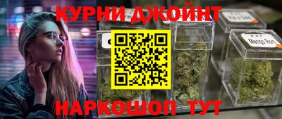 прущая мука Гатчина