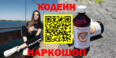 прущие грибы Гай
