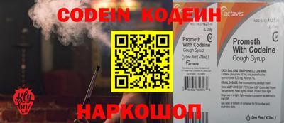 прущая мука Гатчина