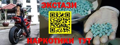 прущие грибы Гай