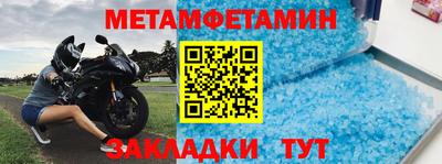 прущая мука Гатчина