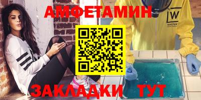 прущая мука Гатчина