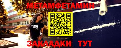 прущие грибы Гай