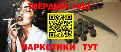 прущая мука Гатчина