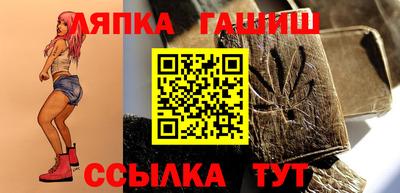 соль курить ск Гагарин