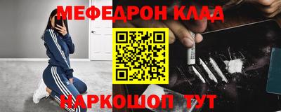 прущая мука Гатчина