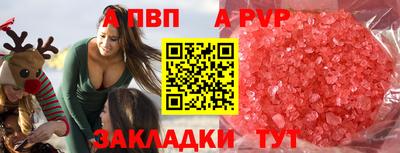 прущая мука Гатчина