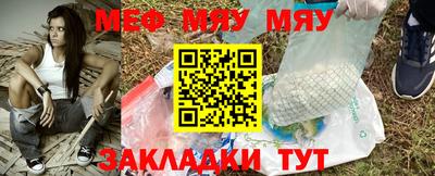 прущие грибы Гай