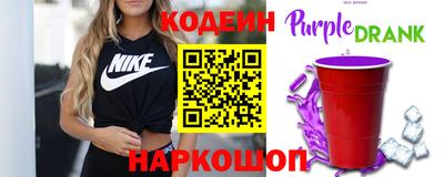 соль курить ск Гагарин