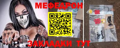 соль курить ск Гагарин