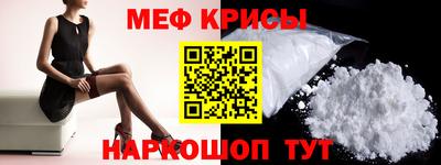 соль курить ск Гагарин